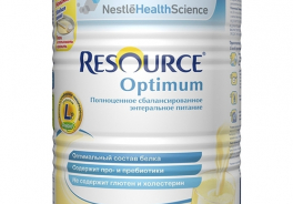 Resource (Nestle)
