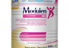 Modulen (Nestle)