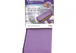 Catchmop