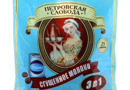 Петровская Слобода