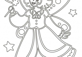 Песочная фантазия