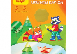 Мульти-Пульти