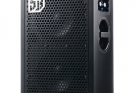 SOUNDBOKS
