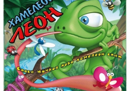 KidzConcept