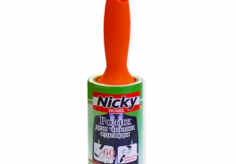 Nicky Home