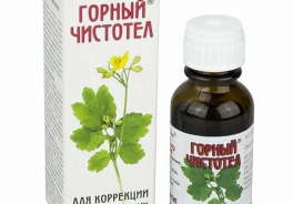 Доктор Ведов