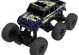 RW Jian Feng Yuan Toys