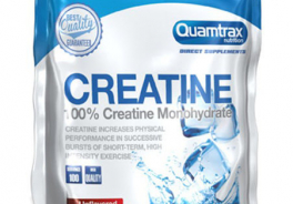 Quamtrax Nutrition