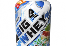 BIG