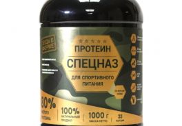 Sunprotein