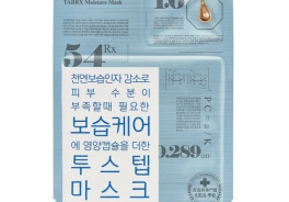 Dr.Gloderm