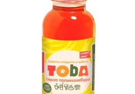 Toba