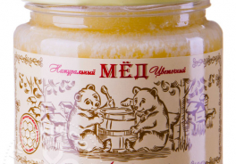 Медовая Долина