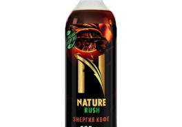 Nature Rush
