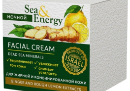 Sea & Energy