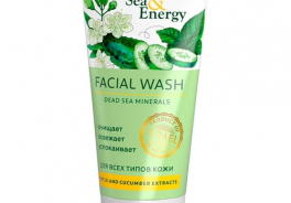 Sea & Energy