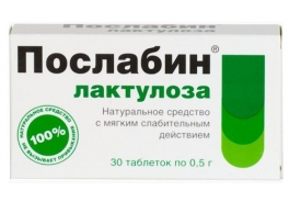 Инат-Фарма
