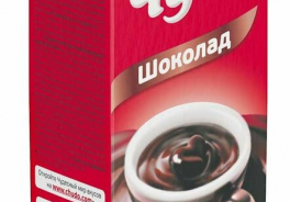 Инат-Фарма