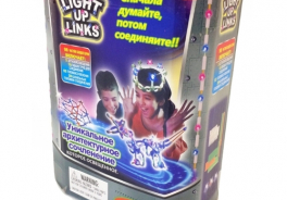 Light Up Links