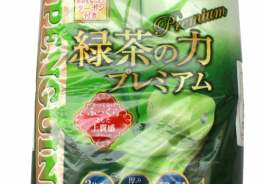 Marutomi