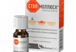 ИнтелБИО