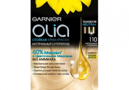 Olia