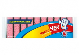 Эргопак