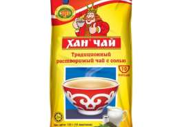 Хан