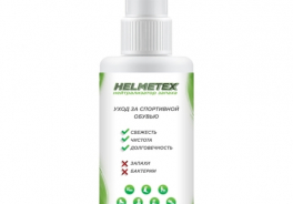 Helmetex