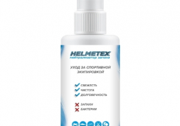 Helmetex