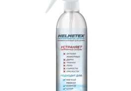 Helmetex