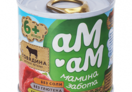 АМ-АМ мамина забота