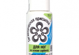 Санат