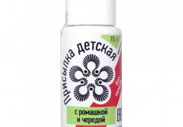 Санат