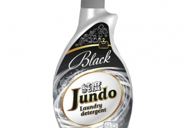 Jundo