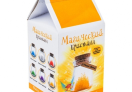 Магический кристалл