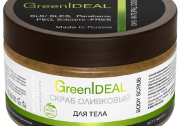 GreenIdeal