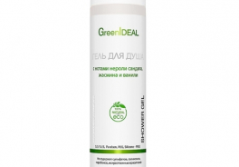 GreenIdeal