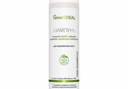 GreenIdeal