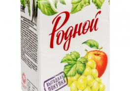 Родной