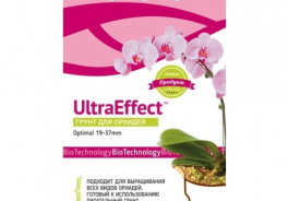 UltraEffect