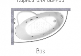 BAS