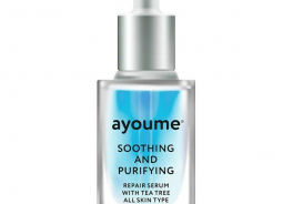 Ayoume