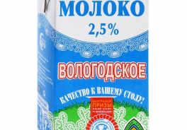 Северное молоко