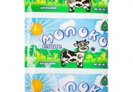 Северное молоко