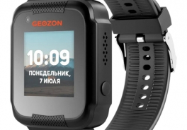 GEOZON