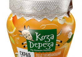 Коза Дереза