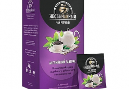 Необычайный