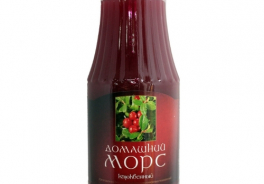 Домашний