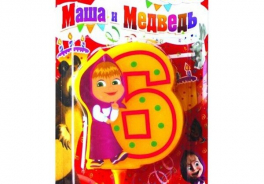 Olala